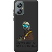 Прозорий чохол BoxFace Blackview A52 Привид Києва