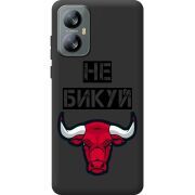 Чорний чохол BoxFace Blackview A52 Не Бикуй