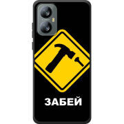 Чохол BoxFace Blackview A52 Pro 