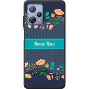 Чохол BoxFace Blackview A53 Malva Именной