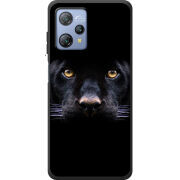 Чохол BoxFace Blackview A53 