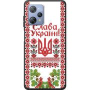 Чохол BoxFace Blackview A53 