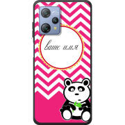 Чохол BoxFace Blackview A53 Именной Panda