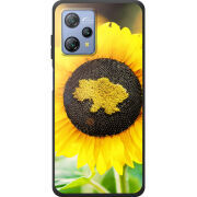 Чохол BoxFace Blackview A53 