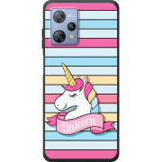 Чохол BoxFace Blackview A53 Unicorn