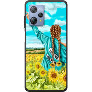 Чохол BoxFace Blackview A53 Love Me, Love Me Not