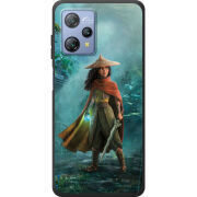 Чохол BoxFace Blackview A53 Raya