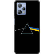 Чохол BoxFace Blackview A53 Pink Floyd Україна