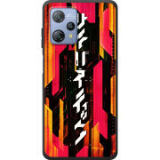 Чохол BoxFace Blackview A53 