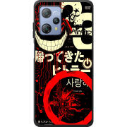 Чохол BoxFace Blackview A53 