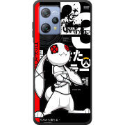 Чохол BoxFace Blackview A53 