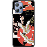 Чохол BoxFace Blackview A53 