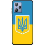 Чохол BoxFace Blackview A53 Герб України