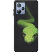 Чохол BoxFace Blackview A53 