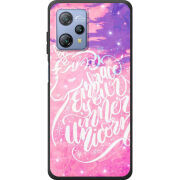 Чохол BoxFace Blackview A53 