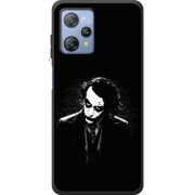 Чохол BoxFace Blackview A53 