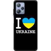 Чохол BoxFace Blackview A53 