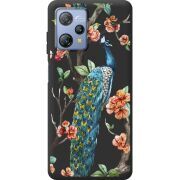 Прозорий чохол BoxFace Blackview A53 Pavlin