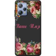 Прозорий чохол BoxFace Blackview A53 Именной