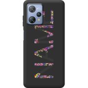 Прозорий чохол BoxFace Blackview A53 Именной