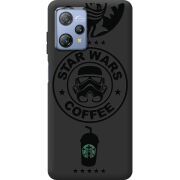 Чорний чохол BoxFace Blackview A53 Dark Coffee