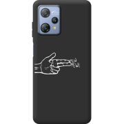 Чорний чохол BoxFace Blackview A53 Pew Pew