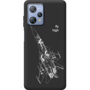 Чорний чохол BoxFace Blackview A53 Військовий літак