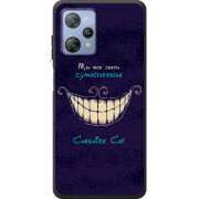 Чохол BoxFace Blackview A53 Pro Cheshire Cat