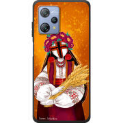 Чохол BoxFace Blackview A53 Pro Motanka by H Soldatkina