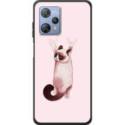 Чохол BoxFace Blackview A53 Pro 