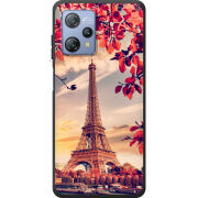 Чохол BoxFace Blackview A53 Pro 