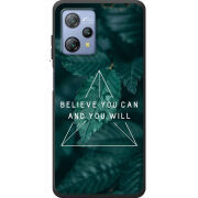 Чохол BoxFace Blackview A53 Pro 