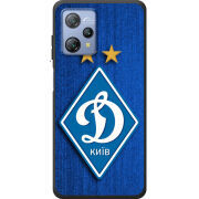 Чохол BoxFace Blackview A53 Pro Динамо Киев