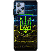 Чохол BoxFace Blackview A53 Pro Trident