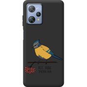 Прозорий чохол BoxFace Blackview A53 Pro Синиця і калина