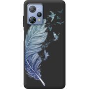 Прозорий чохол BoxFace Blackview A53 Pro Feather