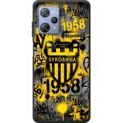 Чорний чохол BoxFace Blackview A53 Pro 