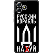 Чохол BoxFace Oukitel C53 Русский корабль иди на буй