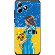 Чохол BoxFace Oukitel C53 Україна дівчина з букетом