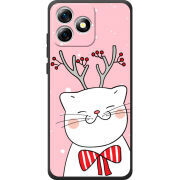 Чохол BoxFace Oukitel C53 