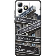 Чохол BoxFace Oukitel C53 