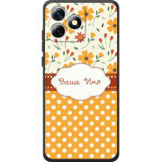 Чохол BoxFace Oukitel C53 