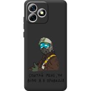 Прозорий чохол BoxFace Oukitel C53 Привид Києва