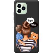 Прозрачный чехол BoxFace Oukitel C21 Pro Super Mama and Son