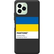 Прозрачный чехол BoxFace Oukitel C21 Pro Pantone вільний синій