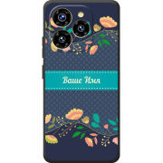 Чохол BoxFace Oukitel C50 Malva Именной