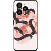 Чохол BoxFace Oukitel C50 