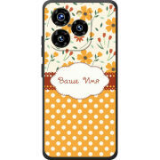 Чохол BoxFace Oukitel C50 