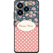 Чохол BoxFace Oukitel C50 