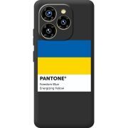 Прозорий чохол BoxFace Oukitel C50 Pantone вільний синій